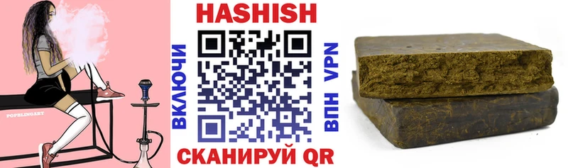 Купить АМФЕТАМИН  Канабис  Лсд 25  Гашиш  Alpha PVP  Меф мяу мяу  Билибино