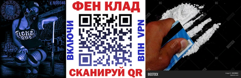 Купить где  Билибино  Amphetamine 97% 