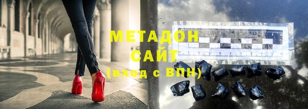 дмт Каменск-Шахтинский