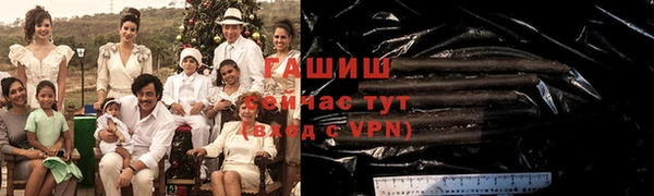 дмт Каменск-Шахтинский