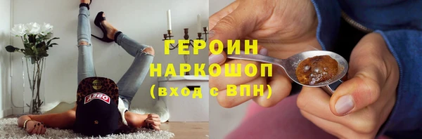 дмт Каменск-Шахтинский