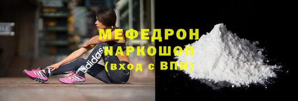 дмт Каменск-Шахтинский