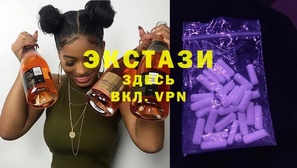 марихуана Каменка