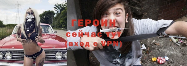 дмт Каменск-Шахтинский