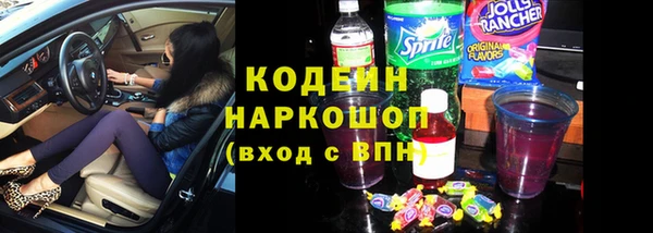 дмт Каменск-Шахтинский