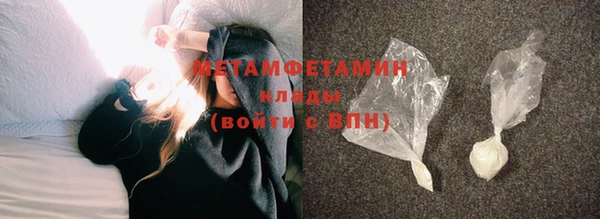 марихуана Каменка