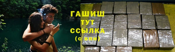 дмт Каменск-Шахтинский