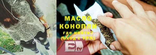 прущие грибы Каменногорск