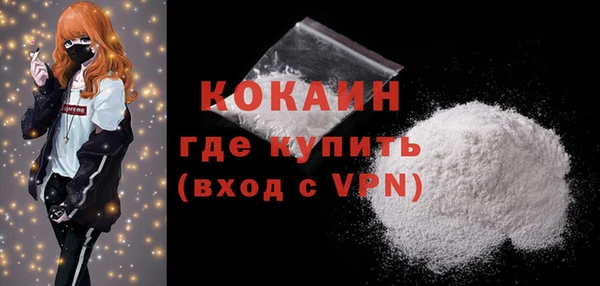 дмт Каменск-Шахтинский