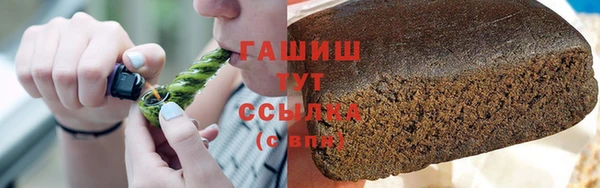 дмт Каменск-Шахтинский